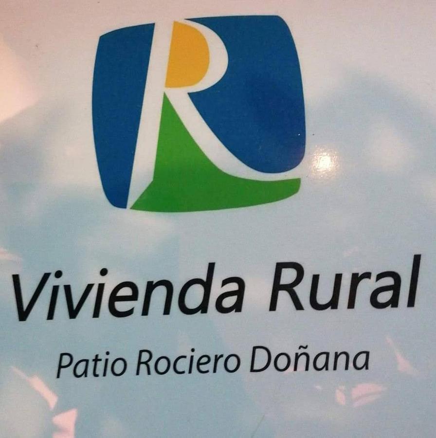 Casa Rural Patio Rociero El Rocio Exterior photo